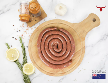lamb sausages